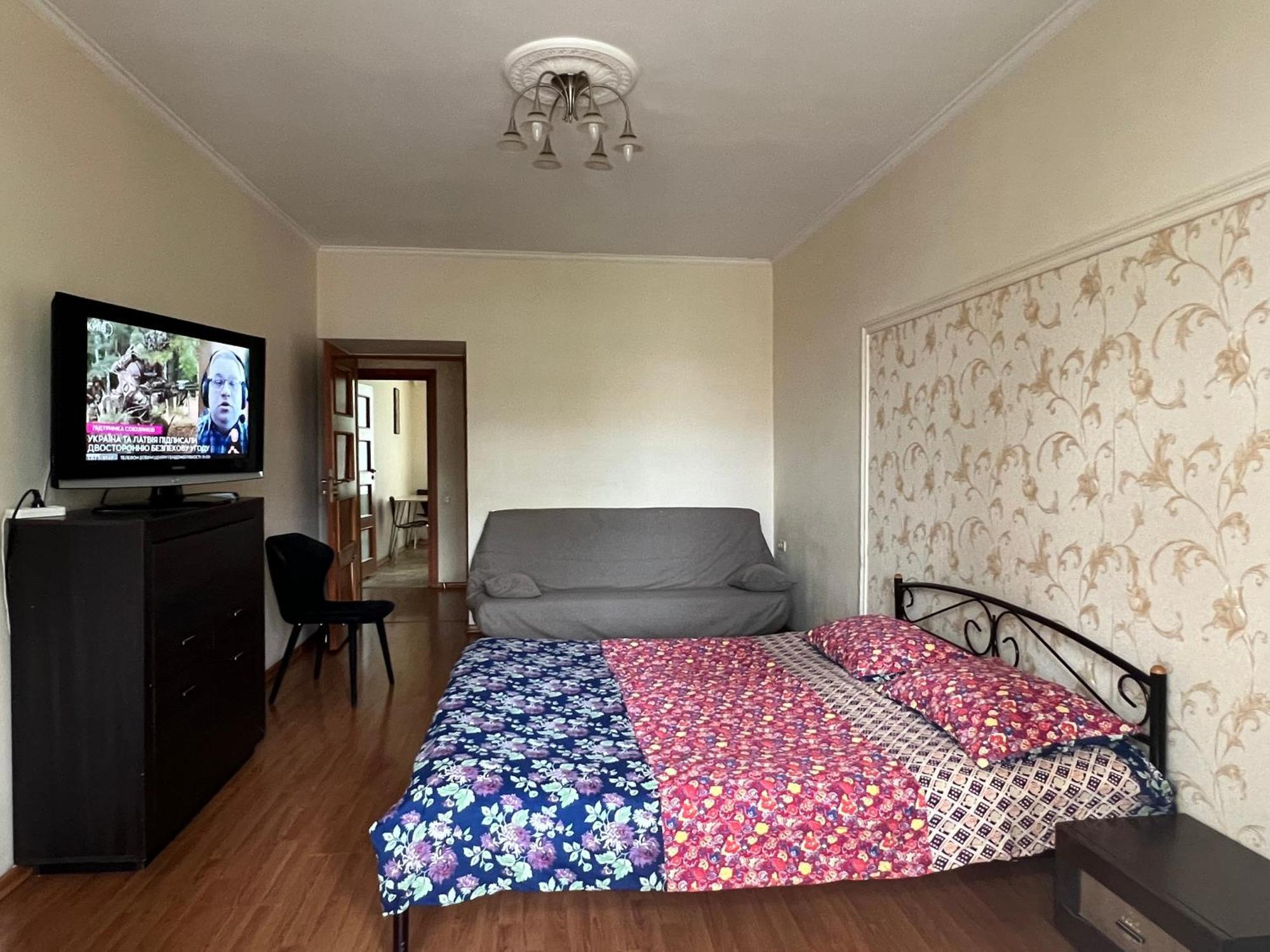 Apartment On Skorykovskyi Lane 4 Dnipro Esterno foto