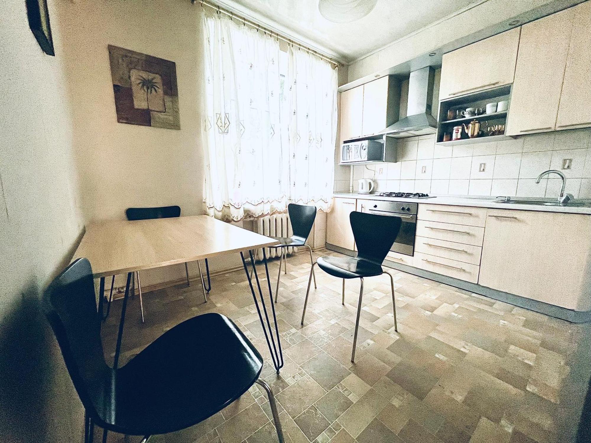 Apartment On Skorykovskyi Lane 4 Dnipro Esterno foto