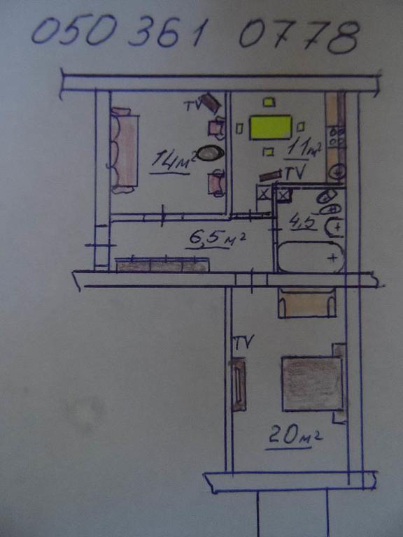 Apartment On Skorykovskyi Lane 4 Dnipro Esterno foto